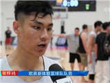 [篮球]业余篮球热继续升温 天津赛区冠军诞生_CCTV节目官网-CCTV-5_央视网(cctv.com)