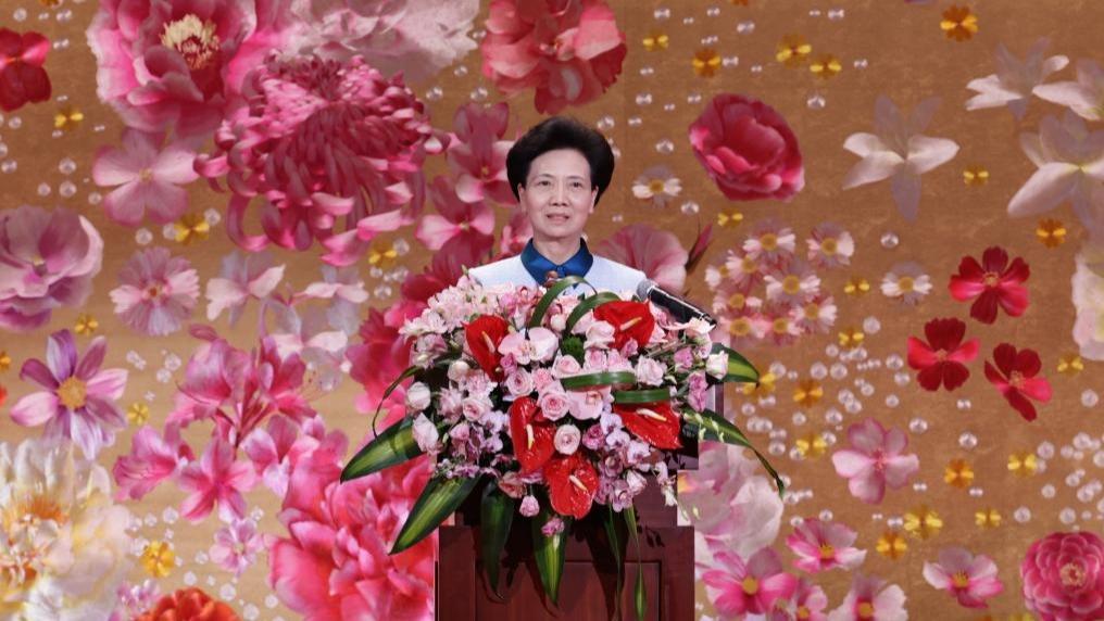 Reception for International Women's Day held in Beijing