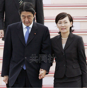 安倍晋三夫人:愿倾听多方意见传达给丈夫(图)