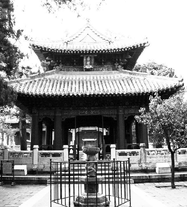 细读孔子体认君子