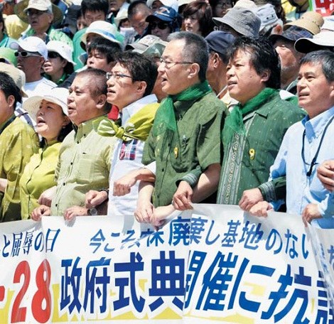 安倍高喊&ldquo;天皇万岁&rdquo;激怒冲绳民众