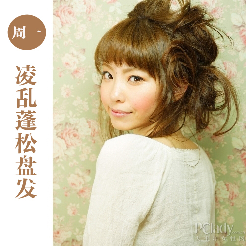 初夏<em>百变俏女郎</em>一周发型不重样_时尚台_央视