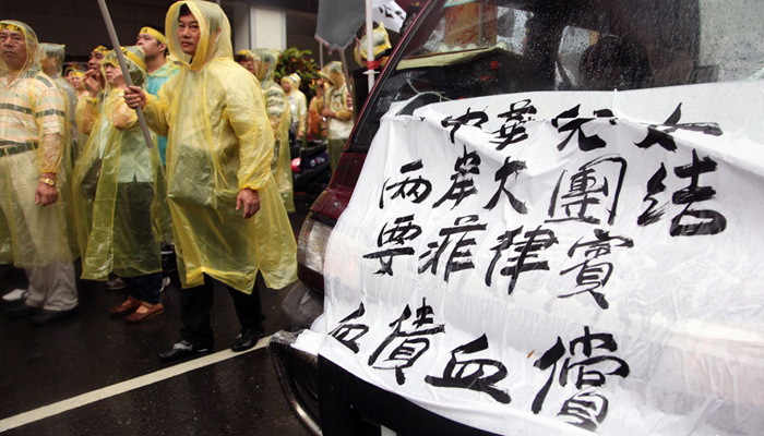 [央视评论]台渔喋血案:台湾出猛棋的背后?