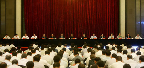 收入分配与社会公平_收入支出明细表模板_小康社会月收入标准