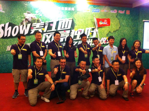 首批16名&ldquo;SHOW美江西&bull;风景独好&rdquo;体验师将开启江西旅游深度之旅。