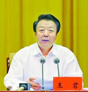 扎实开展党的群众路线教育实践活动 为贯彻落