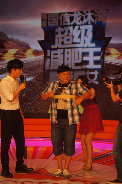 洪剑涛减肥被骂太不要脸 儿子爆料狗都躲着