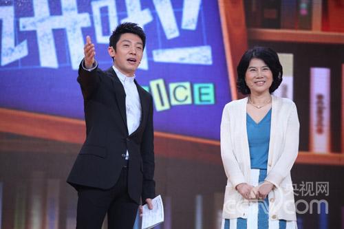 《开讲啦》:<em>女人</em>,<em>对自己狠一点</em>!_电视猫
