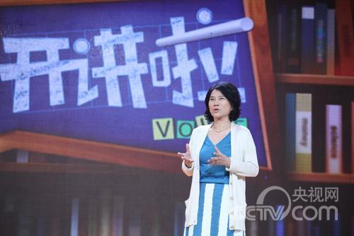 《开讲啦》:<em>女人</em>,<em>对自己</em>狠<em>一点</em>!_电视猫