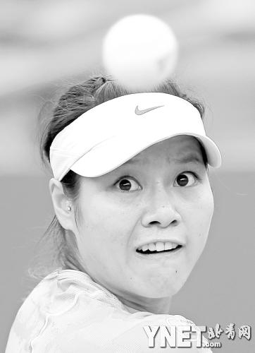 李娜退役因拒吃禁药<em>调查</em>:疑系翻译错误_新闻频