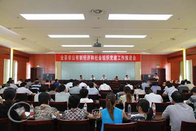 和县乌江镇:加快创建服务型党组织建设 推进非