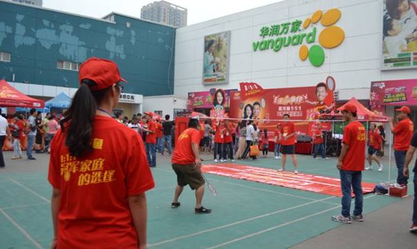 金龙鱼1:1:1平衡营养全满贯西安开拍