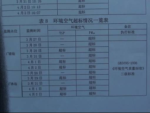 20190928经济半小时_经济半小时 20140928 聚焦网络电信骗局 千万小心网购退款(2)