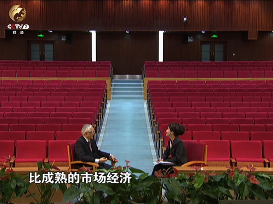 12月5日经济半小时_2007年12月5日,金德龙司长来到大业传媒视察指导工作-大业漫奇妙 ...