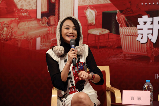 大剧院打造《玩偶之家》 王斑曹颖夫妻档亮相