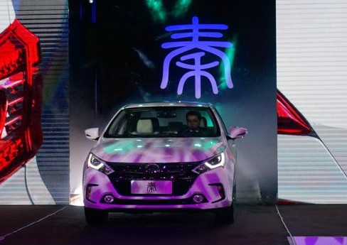 双擎可5.9s破百 比亚迪秦18.98万起售_汽车_央