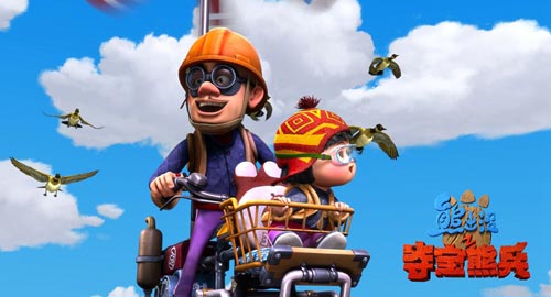 光头强与嘟嘟空中大冒险