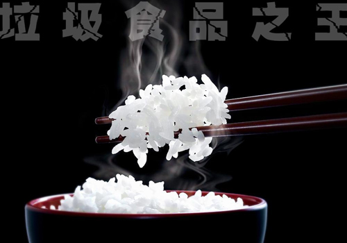 ׻˵Ǹ֡ڽ11·ݣһΪ׷ʳƷ֮΢΢ȦΪ