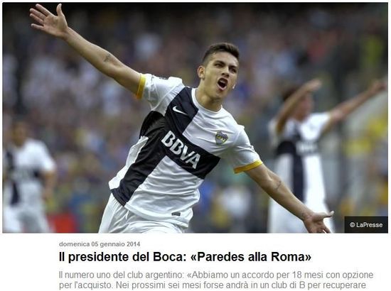 罗马冬季引援迎利好 博卡主席宣布新星转投红