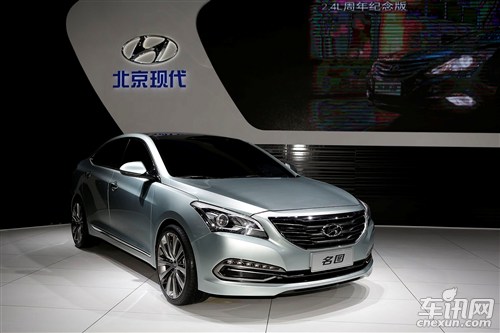 华西村人均收入_央视人均月薪8千(2)