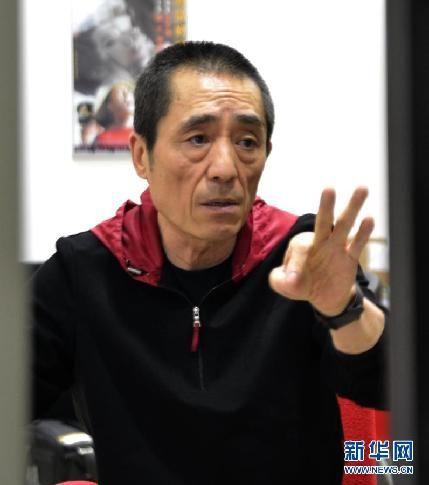 张艺谋超生处罚缴纳期过18天 748万款额未到位