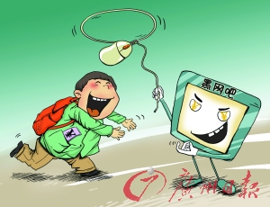 少年半月吃住在黑网吧 记者暗访发现网管为学生_新闻频道_央视网(cctv.com)