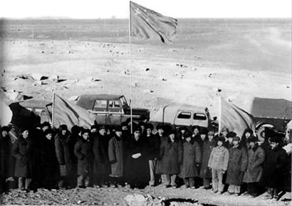 <em>两弹一星</em>背后振聋发聩的声音_党建_共产党员