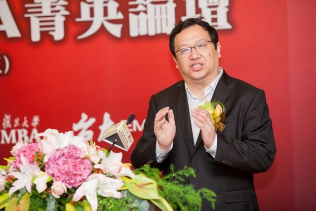 认清大趋势拓展大思路 复旦台大携手举办2014