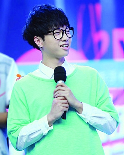 “快男”华晨宇进军太空 获得一颗专属星星