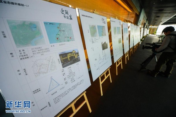 杭州西湖景区关停会所转型规划正式公布