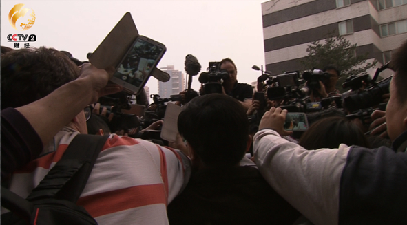 20190604经济半小时_经济半小时 20150406 山西惠民工程成摆设(2)