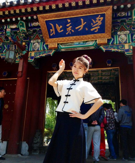 习总书记握手北大才女是《中国成语大会》选手