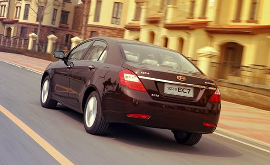 帝豪EC7的首因效应?_汽车_央视网(cctv.com