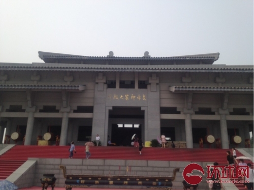 炎帝神农大殿