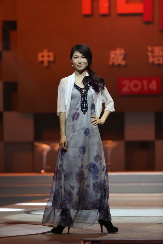 成语大会终极冠军赛八张门票争夺开启 名单周