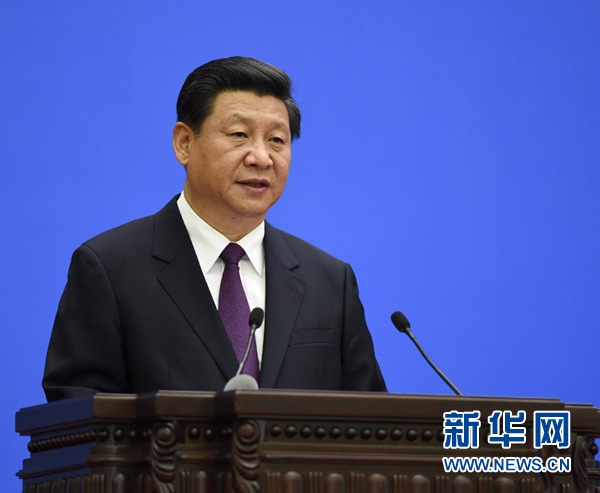 6月28日,国家主席习近平在北京人民大会堂出席和平共处五项原则发表60周年纪念大会并发表主旨讲话。