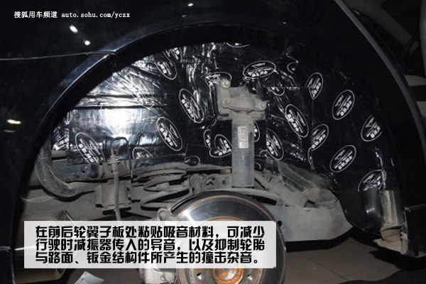静心开车 引擎噪音大怎么办_汽车_央视网(cctv