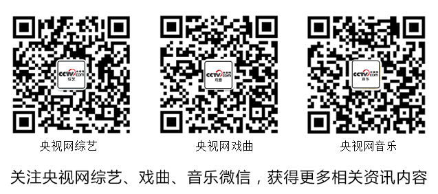 <em>宁浩</em>《心花路放》:周冬雨杀马特 徐峥车震女阿