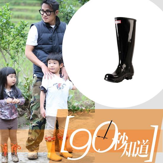 与曹格儿子JOE一起穿Hunter雨靴_品鉴频道_央