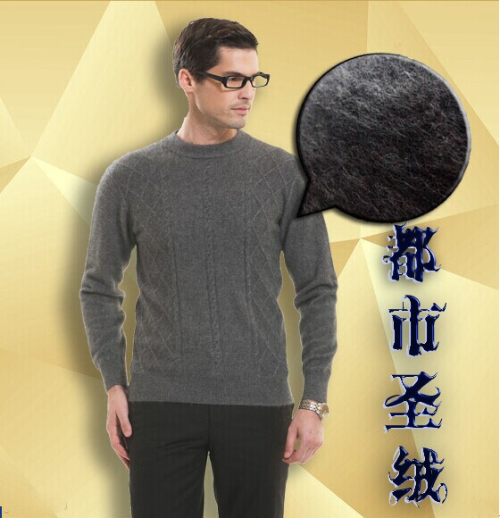 都市圣绒四股精<em>貂绒</em>奢华时尚彰显品位生活_品