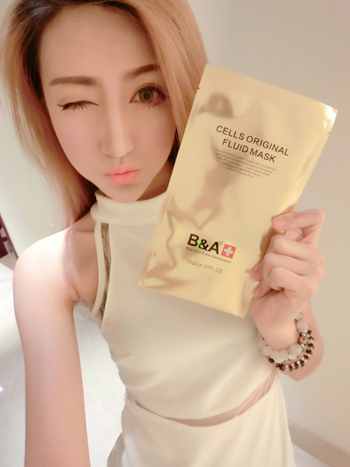 瑞士B&A面膜:生物干细胞抗衰老面膜第一品牌