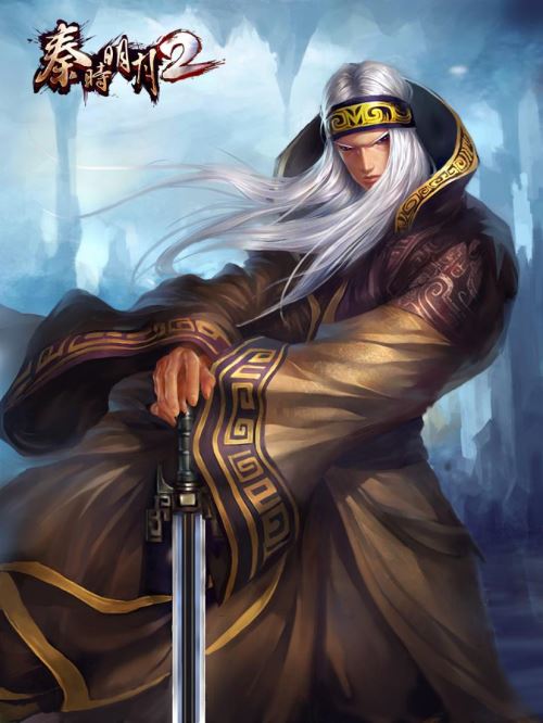 《秦时明月2》3D庞大剧情世界总导演沈乐平担