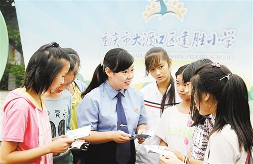 重庆大渡口区扎实开展专项整治行动:注重民生