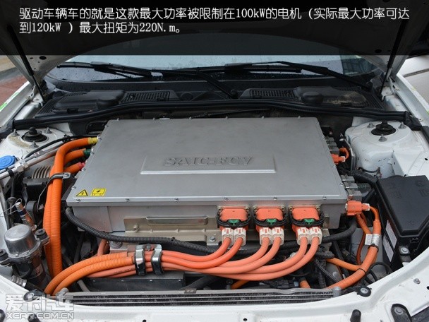 真正0污染体验荣威750轿车汽车电池_燃料_央红旗(.h7视网车型4s店图片