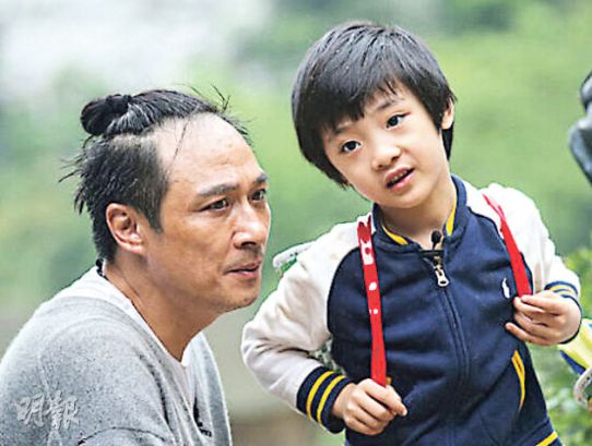 吴镇宇不满儿子学校曝光怒删所有微博（图）