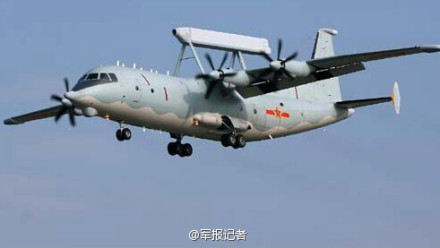 上合军演：空警200预警机执行构建空中预警体系任务军事央视网 