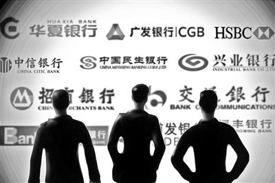 我国人均水资源_工作收入证明范本_央企人均收入(2)