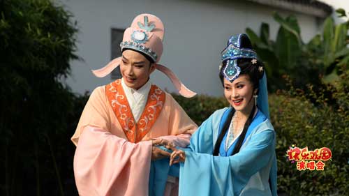 9月14日《快乐戏园》演唱会_戏曲_央视网(cc