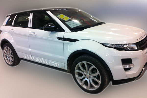 <em>国产</em>极光<em>10</em>月21日下线 11月发布/40万起_汽车