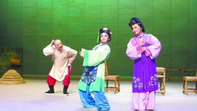 众专家共话戏曲:福建戏曲文化现象的启示_综艺